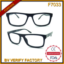 F7033 cadres de Top Fashion Square clairement Lunettes lentilles Merchandising de la Chine